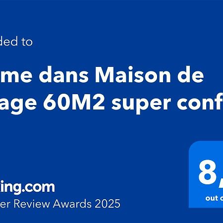 Calme Dans Maison De Village 60M2 Super Confort Динь-ле-Бен Экстерьер фото